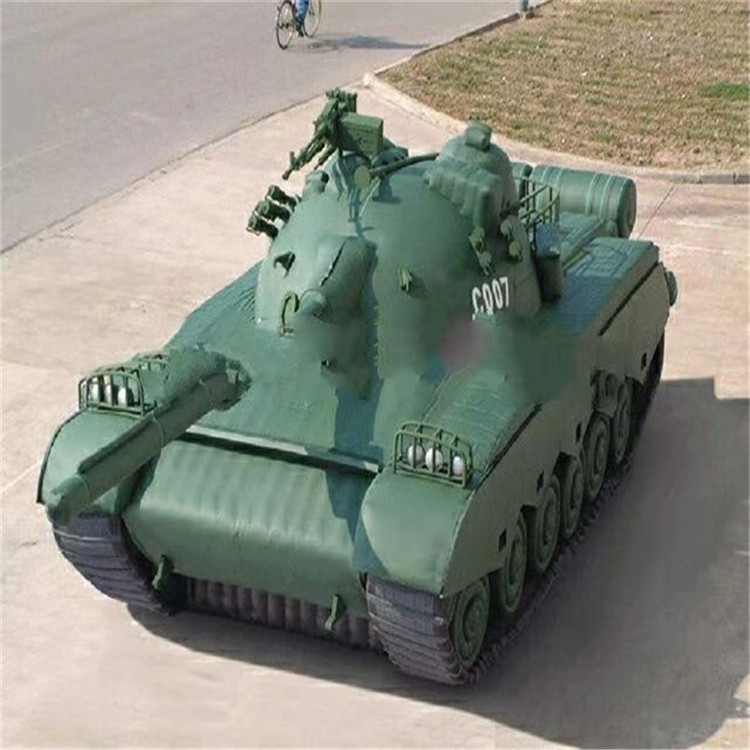 漳平充气军用坦克详情图