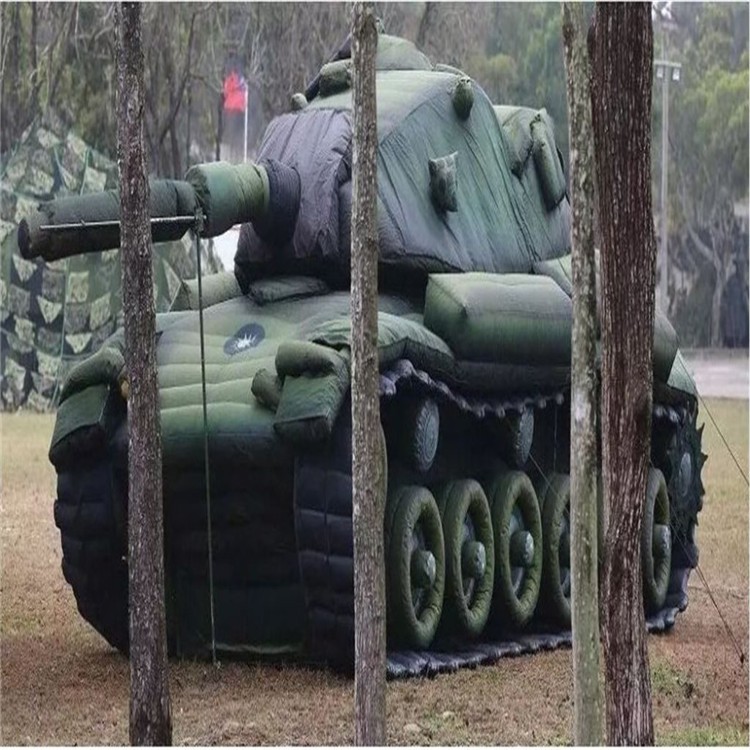 漳平军用充气坦克