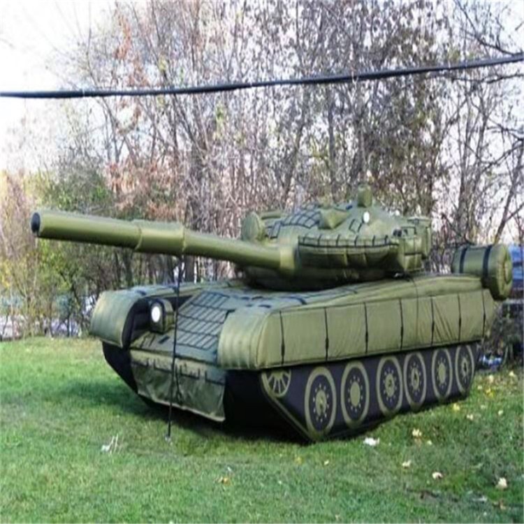 漳平充气军用坦克质量